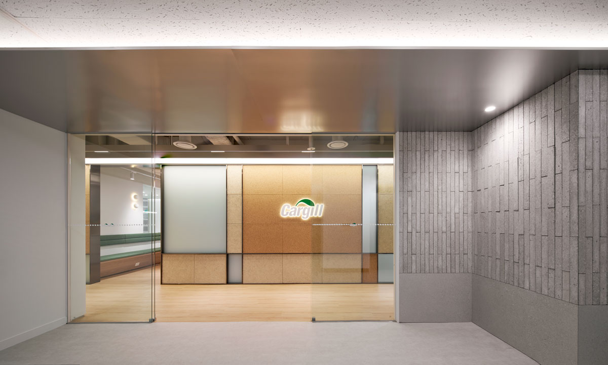 251113_Design101_Cargill_H01-1