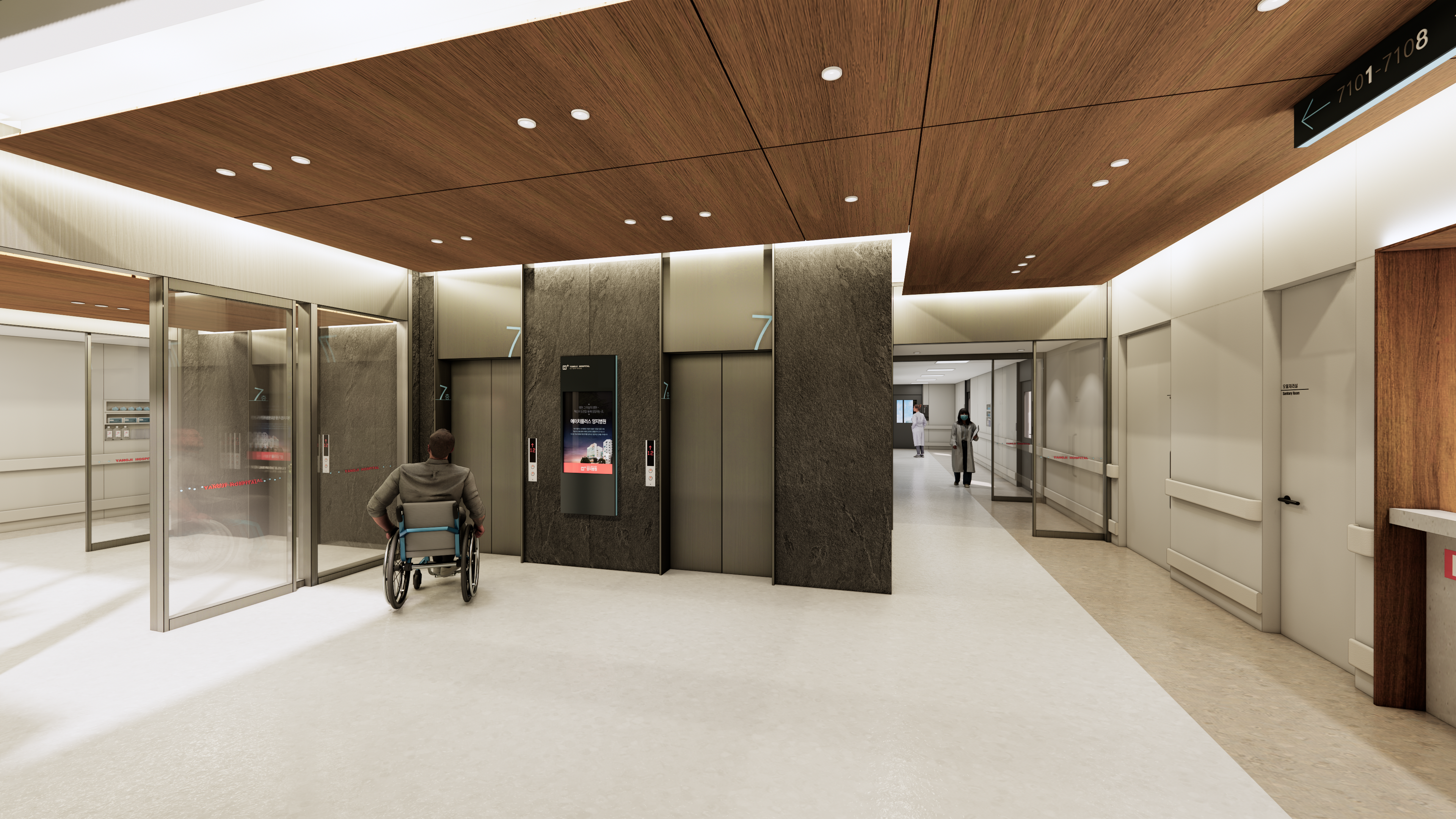 02. HALL 02